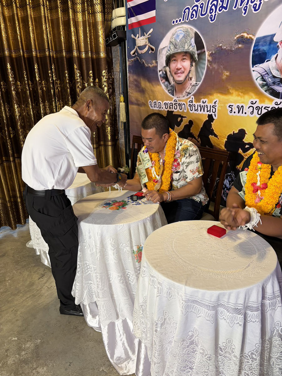 วีระบุรุษ (27)